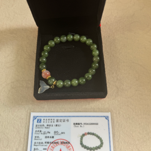 Jade Bracelet